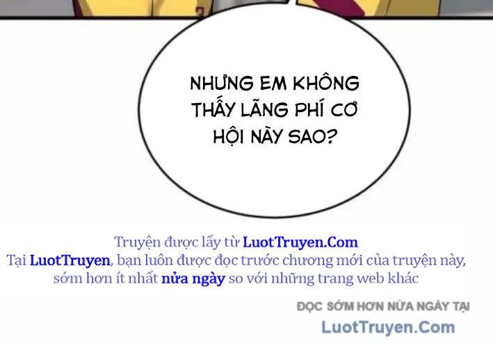 Đội Bóng Rổ Trung Học Chapter 11 - Trang 2