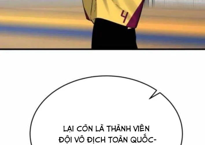 Đội Bóng Rổ Trung Học Chapter 11 - Trang 2