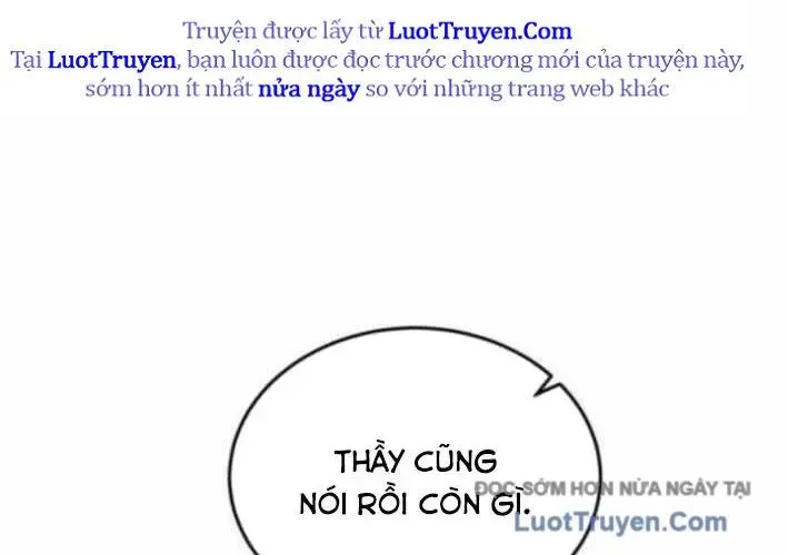 Đội Bóng Rổ Trung Học Chapter 11 - Trang 2
