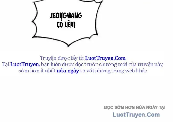 Đội Bóng Rổ Trung Học Chapter 11 - Trang 2