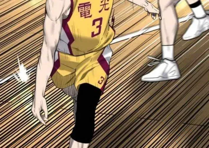 Đội Bóng Rổ Trung Học Chapter 11 - Trang 2