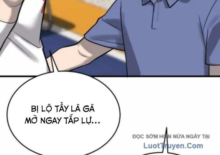 Đội Bóng Rổ Trung Học Chapter 11 - Trang 2