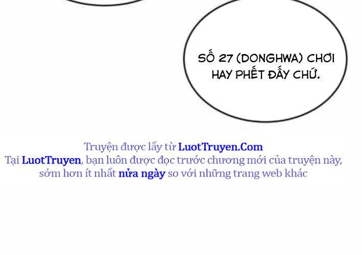 Đội Bóng Rổ Trung Học Chapter 11 - Trang 2