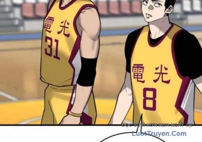 Đội Bóng Rổ Trung Học Chapter 11 - Trang 2