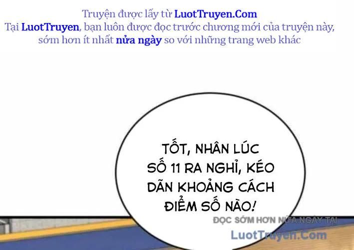 Đội Bóng Rổ Trung Học Chapter 11 - Trang 2