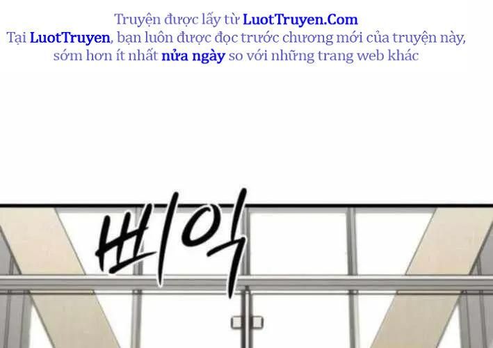 Đội Bóng Rổ Trung Học Chapter 11 - Trang 2