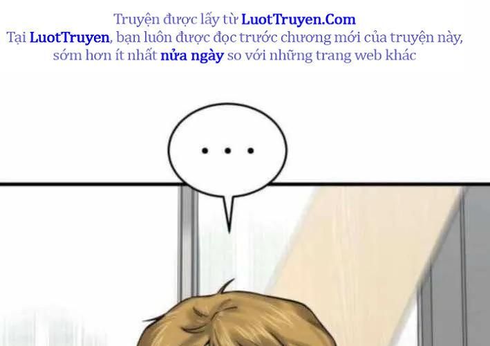 Đội Bóng Rổ Trung Học Chapter 11 - Trang 2