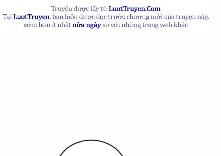 Đội Bóng Rổ Trung Học Chapter 11 - Trang 2