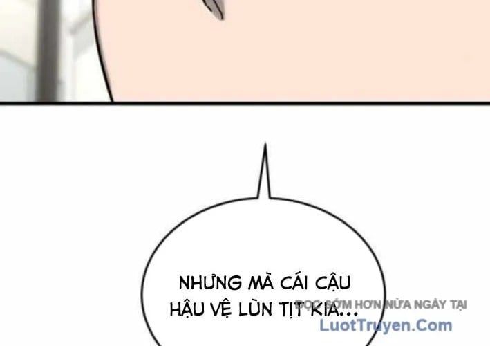 Đội Bóng Rổ Trung Học Chapter 11 - Trang 2