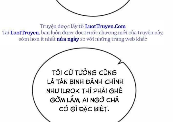 Đội Bóng Rổ Trung Học Chapter 11 - Trang 2