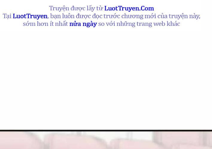 Đội Bóng Rổ Trung Học Chapter 11 - Trang 2