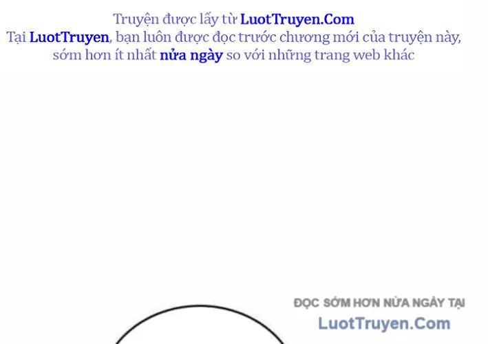 Đội Bóng Rổ Trung Học Chapter 11 - Trang 2
