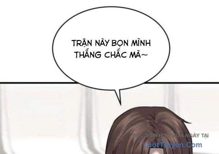 Đội Bóng Rổ Trung Học Chapter 11 - Trang 2