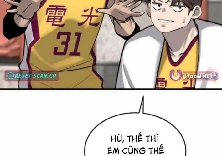 Đội Bóng Rổ Trung Học Chapter 11 - Trang 2