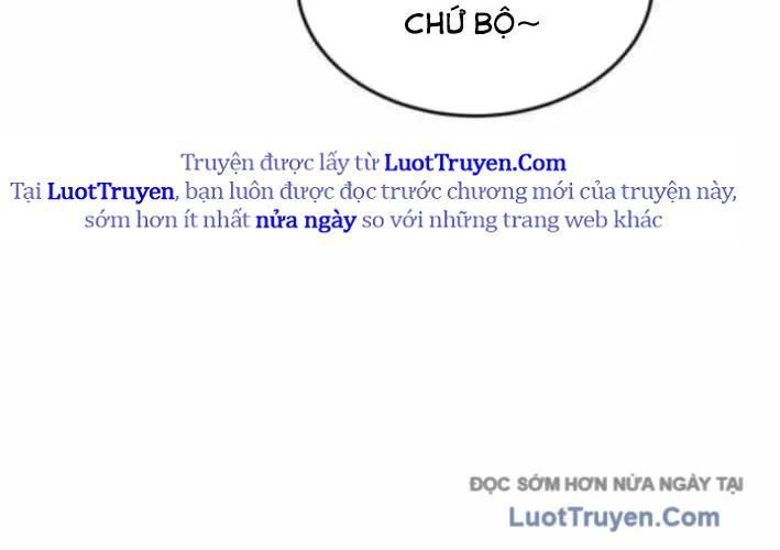 Đội Bóng Rổ Trung Học Chapter 11 - Trang 2