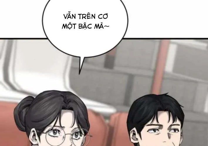 Đội Bóng Rổ Trung Học Chapter 11 - Trang 2