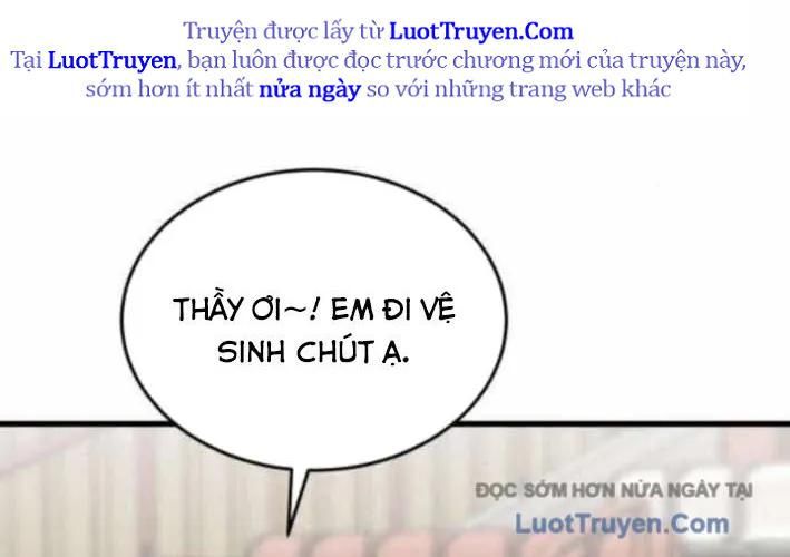Đội Bóng Rổ Trung Học Chapter 11 - Trang 2