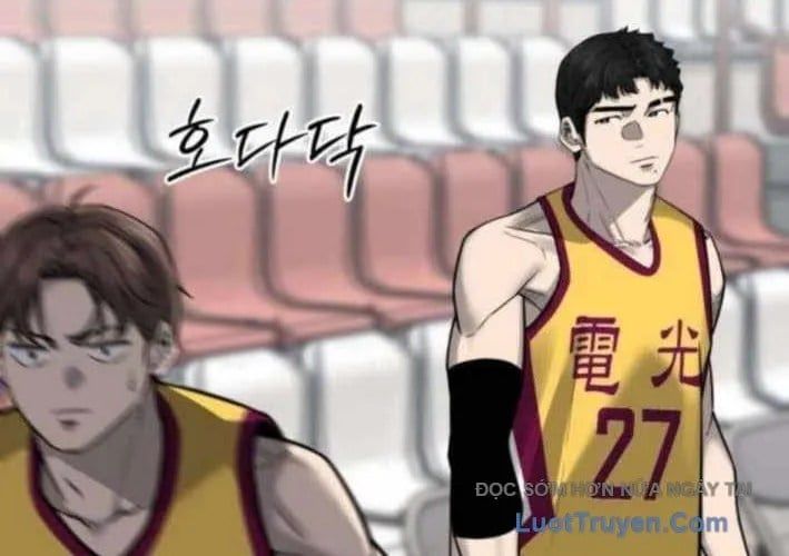 Đội Bóng Rổ Trung Học Chapter 11 - Trang 2