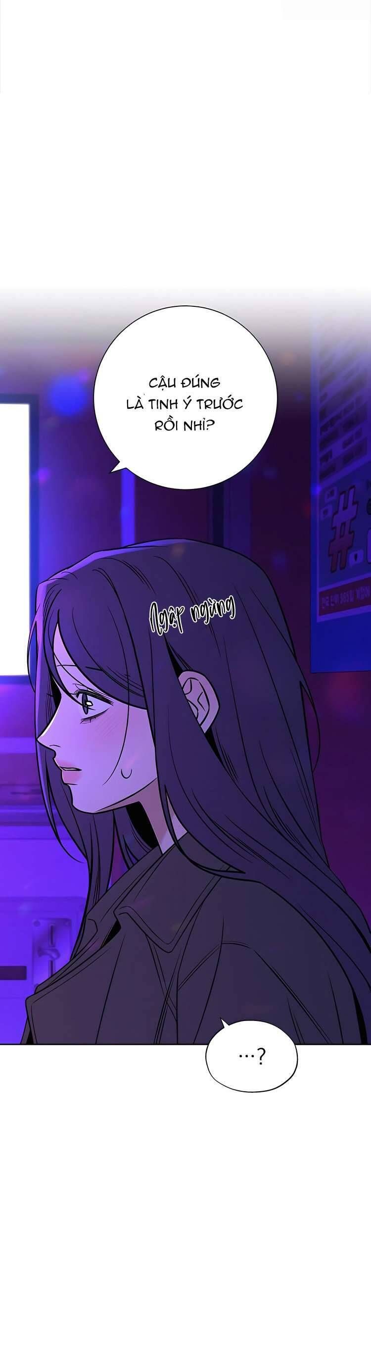 Chiến Lược: Tình Yêu Trong Sáng Chapter 121 - Trang 2