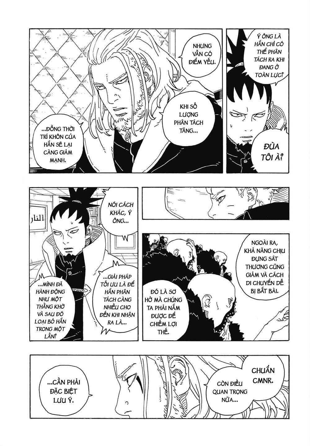 Uzumaki Boruto Chapter 107 - Trang 2