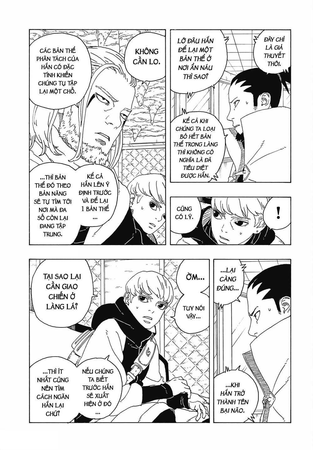 Uzumaki Boruto Chapter 107 - Trang 2