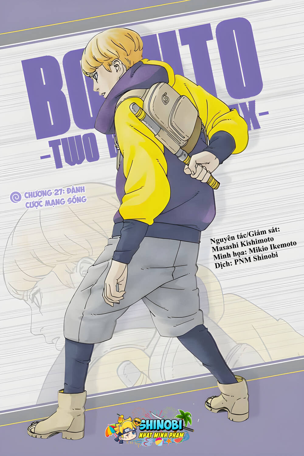Uzumaki Boruto Chapter 107 - Trang 2