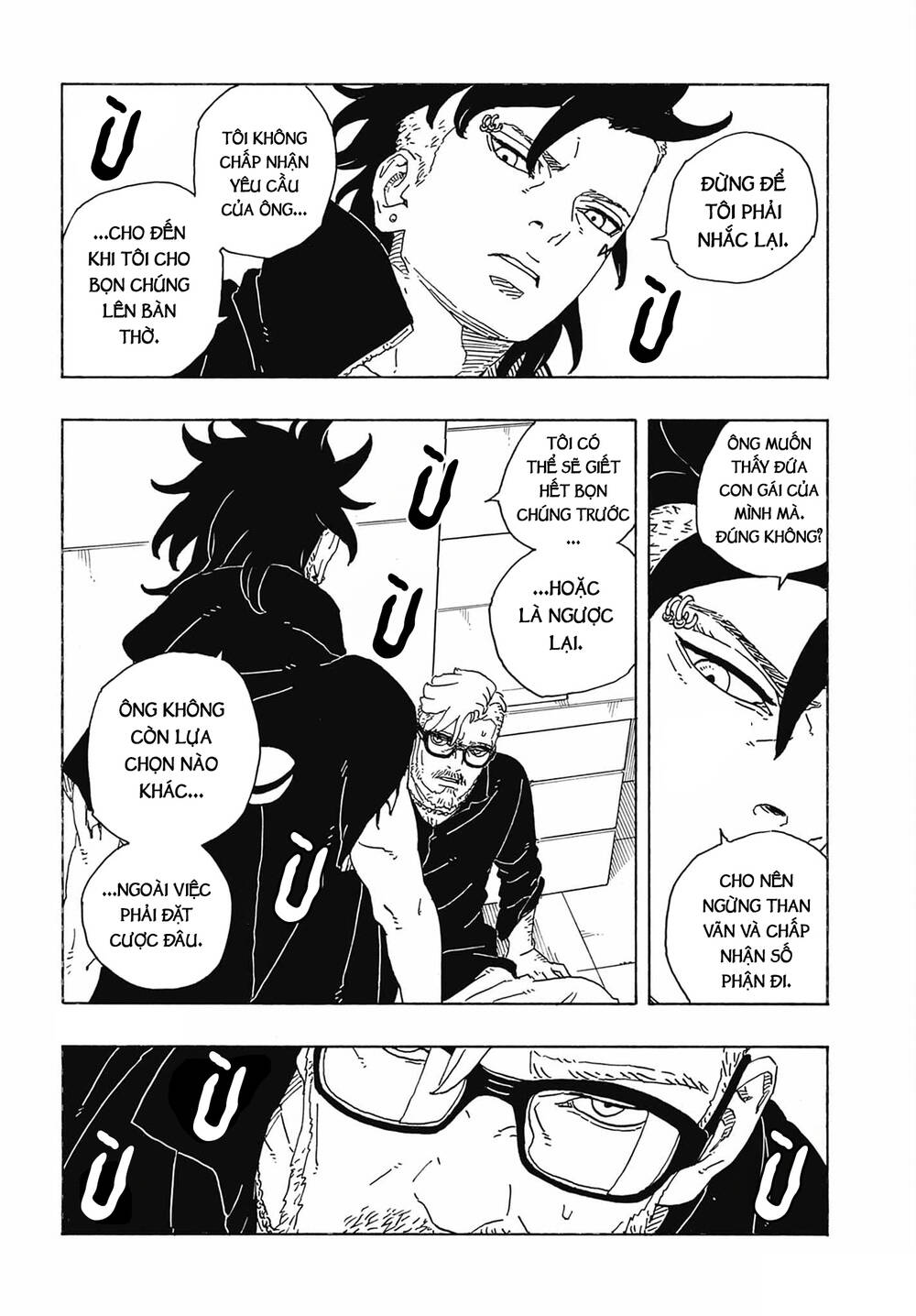 Uzumaki Boruto Chapter 107 - Trang 2
