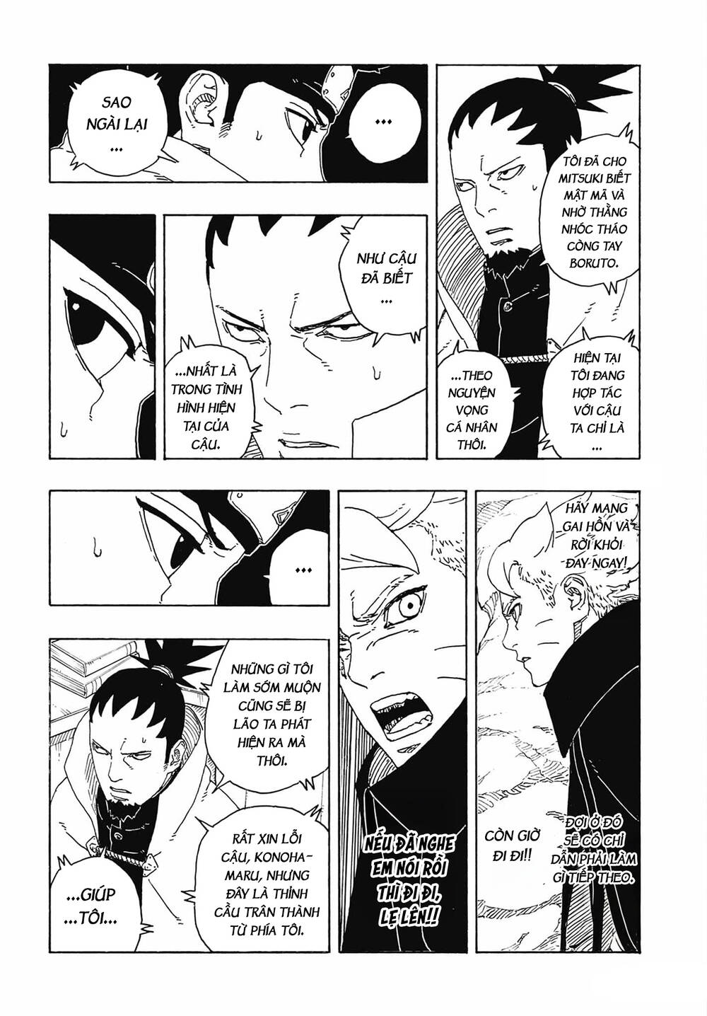 Uzumaki Boruto Chapter 107 - Trang 2