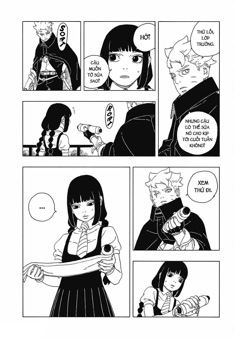 Uzumaki Boruto Chapter 107 - Trang 2