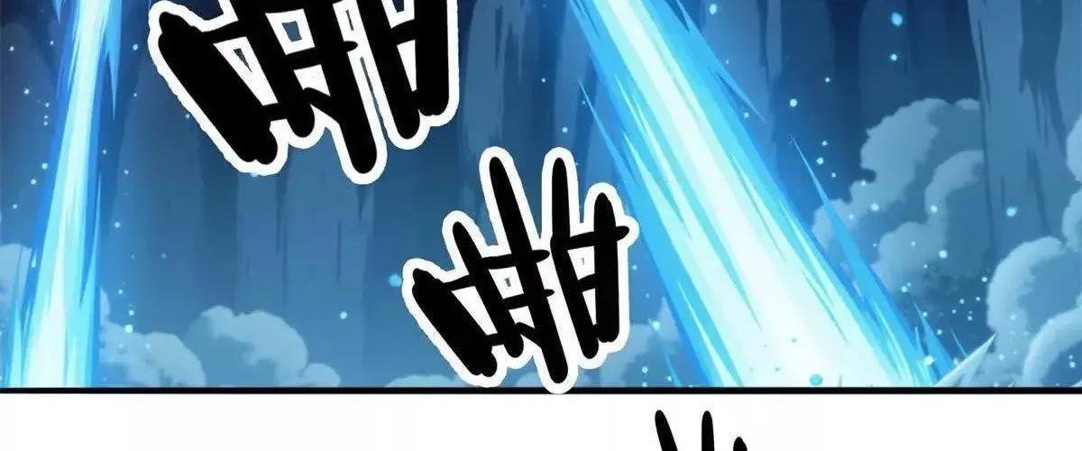 Ác Long Chuyển Sinh: Bắt Đầu Phục Thù Từ 5 Tuổi Chapter 162 - Trang 2