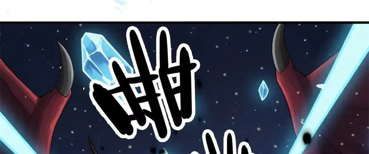 Ác Long Chuyển Sinh: Bắt Đầu Phục Thù Từ 5 Tuổi Chapter 162 - Trang 2