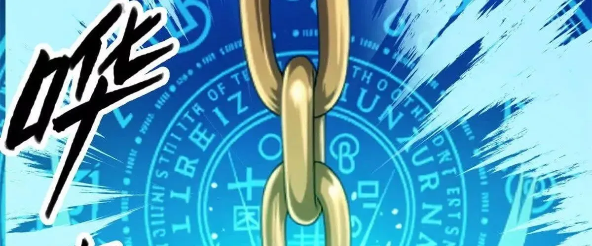Ác Long Chuyển Sinh: Bắt Đầu Phục Thù Từ 5 Tuổi Chapter 162 - Trang 2