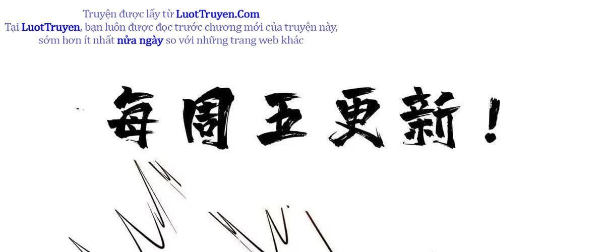 Ác Long Chuyển Sinh: Bắt Đầu Phục Thù Từ 5 Tuổi Chapter 162 - Trang 2