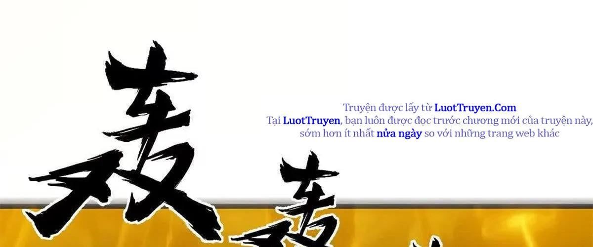 Ác Long Chuyển Sinh: Bắt Đầu Phục Thù Từ 5 Tuổi Chapter 162 - Trang 2