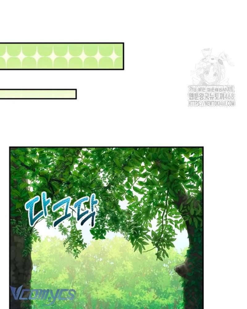 Trước Khi Em Có Ý Định Chạy Trốn Ta Sẽ Ngăn Chặn Nó Chapter 29 - Trang 2