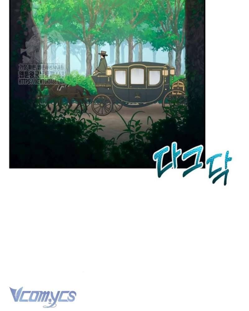 Trước Khi Em Có Ý Định Chạy Trốn Ta Sẽ Ngăn Chặn Nó Chapter 29 - Trang 2