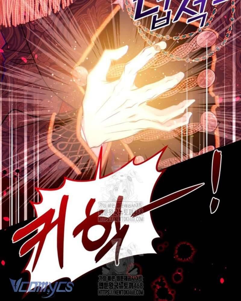 Trước Khi Em Có Ý Định Chạy Trốn Ta Sẽ Ngăn Chặn Nó Chapter 29 - Trang 2