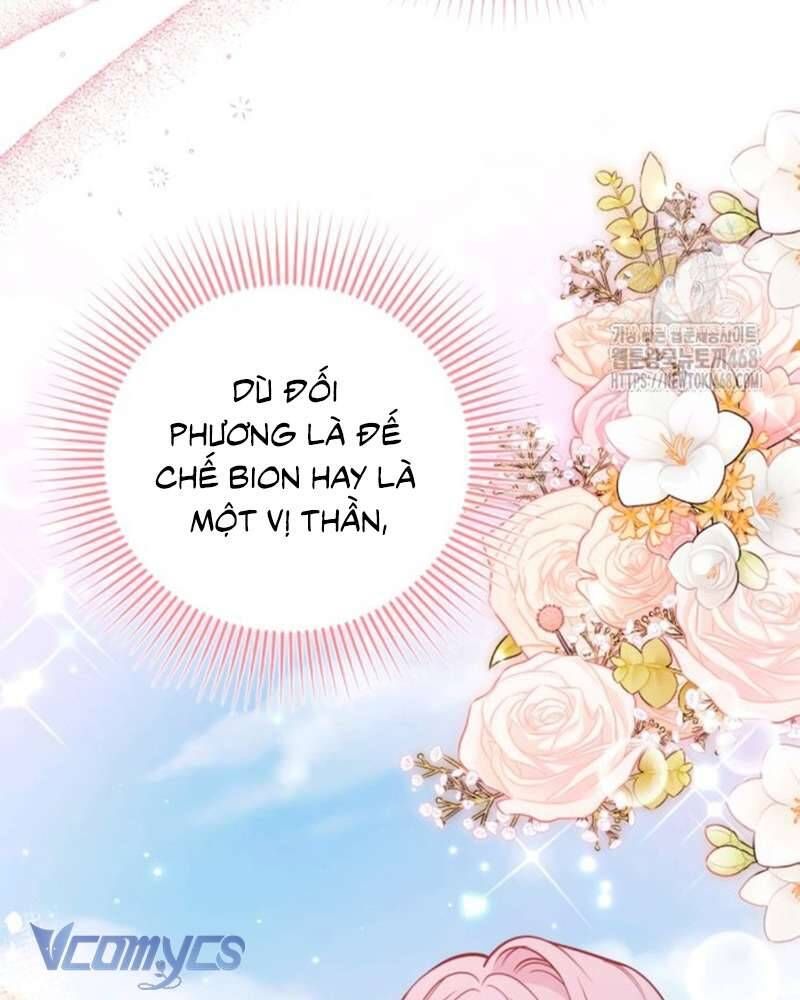 Trước Khi Em Có Ý Định Chạy Trốn Ta Sẽ Ngăn Chặn Nó Chapter 29 - Trang 2