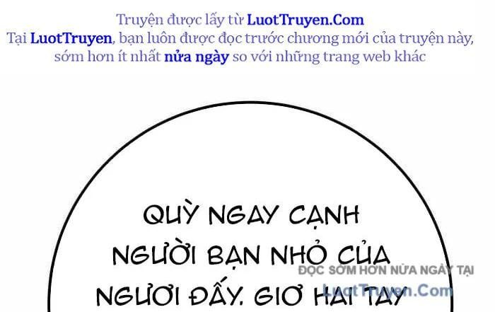 Quỷ Troll Mạnh Nhất Thế Giới Chapter 155 - Trang 2