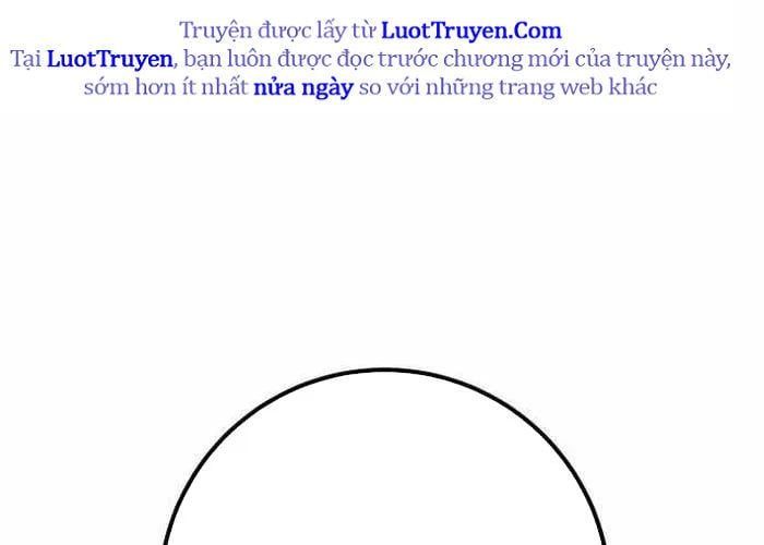 Quỷ Troll Mạnh Nhất Thế Giới Chapter 155 - Trang 2