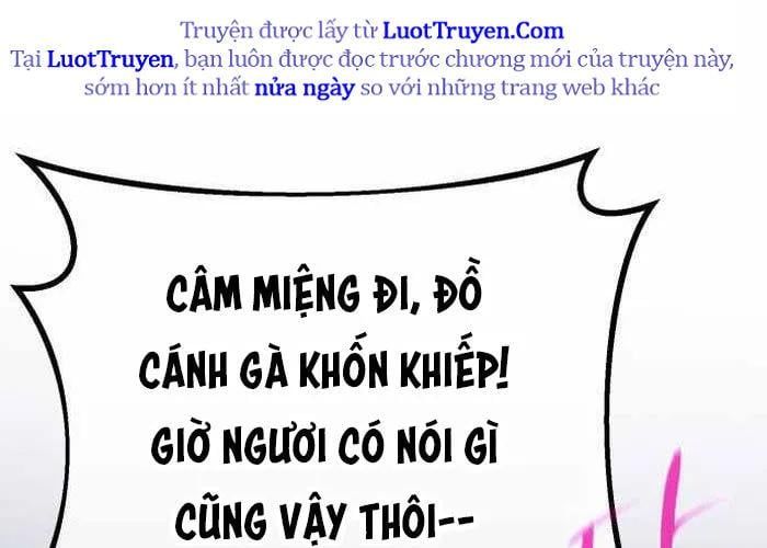 Quỷ Troll Mạnh Nhất Thế Giới Chapter 155 - Trang 2