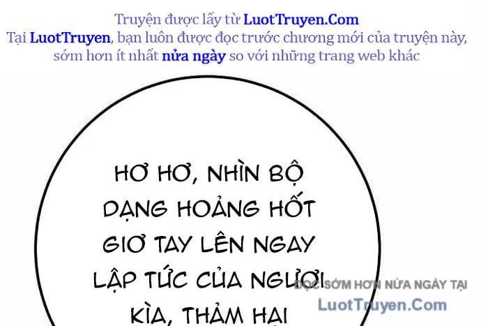 Quỷ Troll Mạnh Nhất Thế Giới Chapter 155 - Trang 2