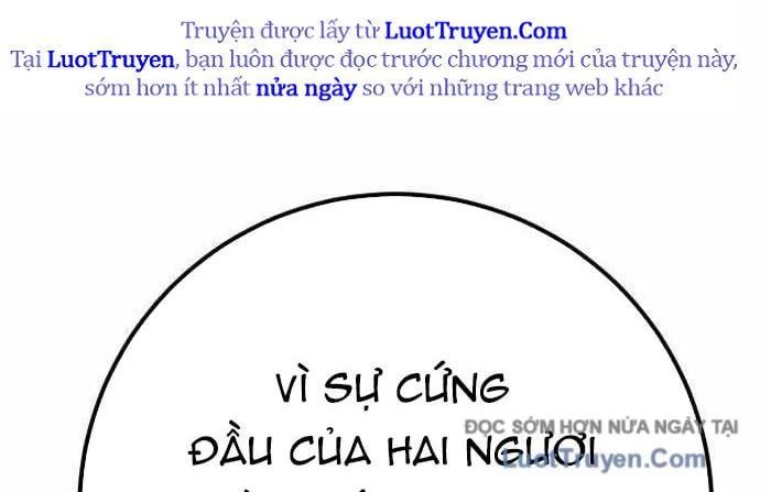 Quỷ Troll Mạnh Nhất Thế Giới Chapter 155 - Trang 2