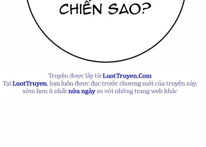 Quỷ Troll Mạnh Nhất Thế Giới Chapter 155 - Trang 2