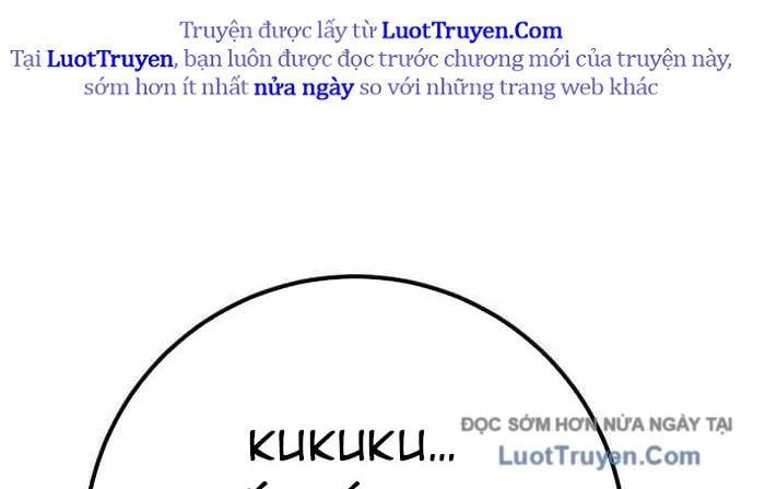 Quỷ Troll Mạnh Nhất Thế Giới Chapter 155 - Trang 2
