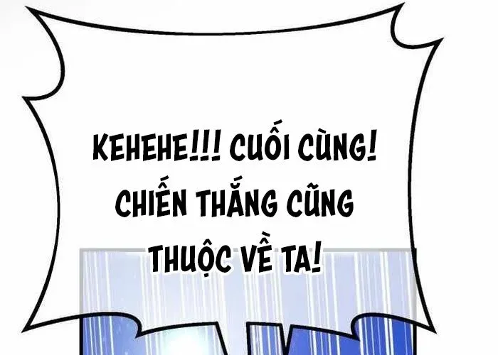 Quỷ Troll Mạnh Nhất Thế Giới Chapter 155 - Trang 2