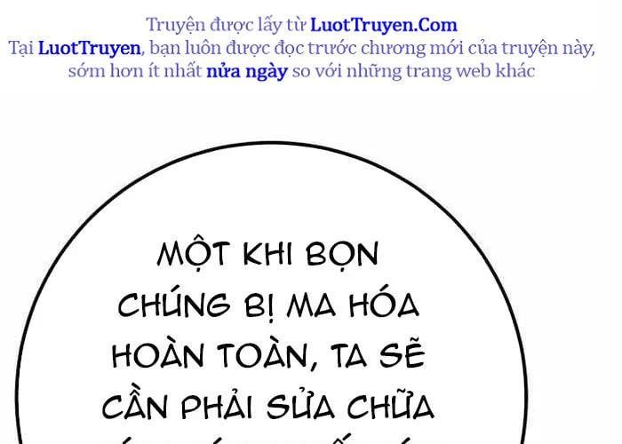 Quỷ Troll Mạnh Nhất Thế Giới Chapter 155 - Trang 2