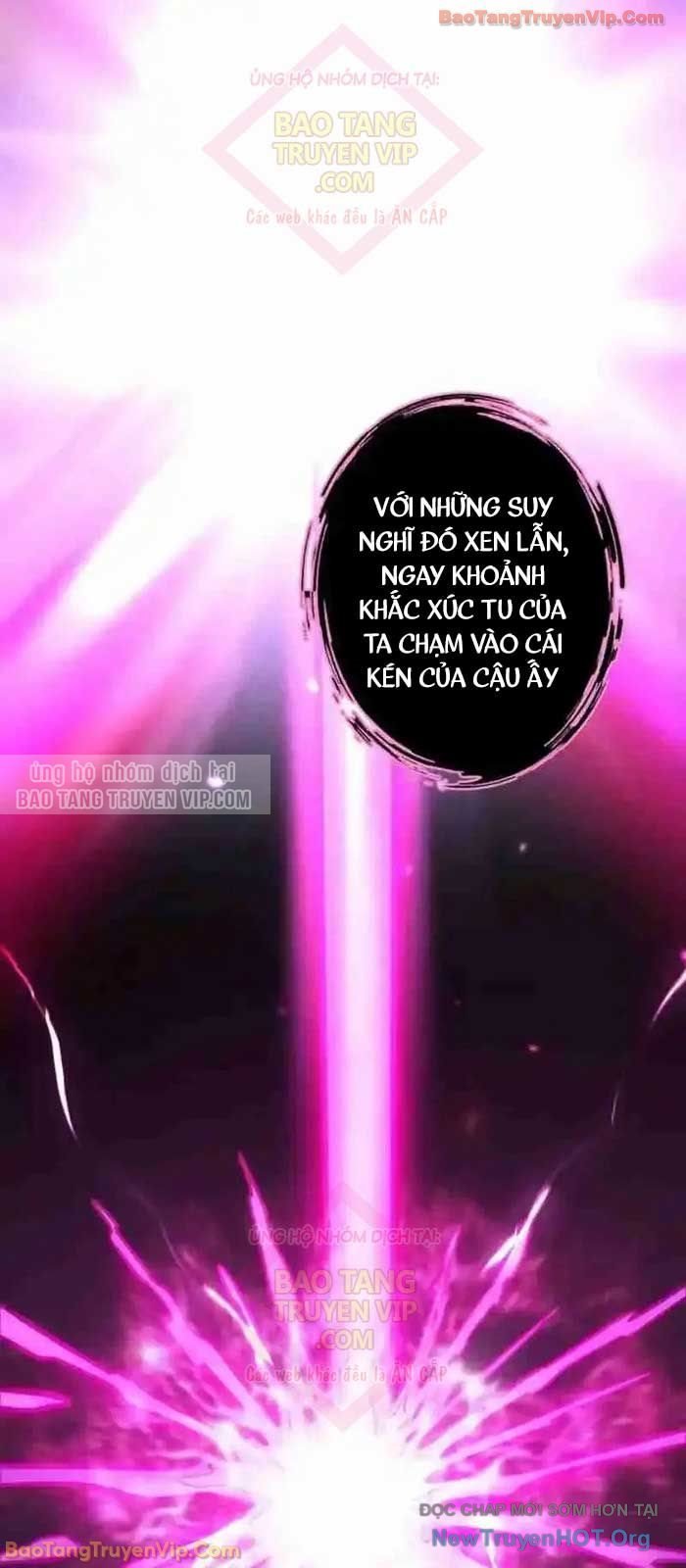 Tôi Đã Trở Thành Quái Vật Không Gian Chapter 64 - Trang 2