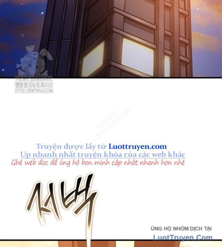 Thần Khí Huyền Thoại Của Người Chơi Thiên Tài Chapter 61 - Trang 2