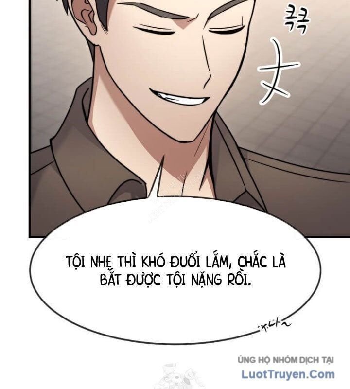 Thần Khí Huyền Thoại Của Người Chơi Thiên Tài Chapter 61 - Trang 2